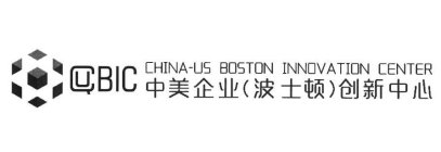 CUBIC CHINA-US BOSTON INNOVATION CENTER