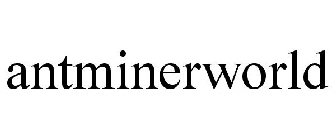 ANTMINERWORLD