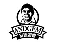 ANDGEM