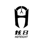 H HOTEIGHT