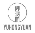 YUHONGYUAN