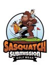 SASQUATCH SUBMISSION