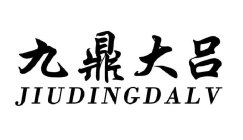 JIUDINGDALV