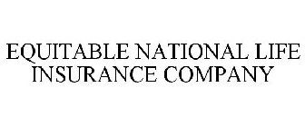 EQUITABLE NATIONAL LIFE INSURANCE COMPANY