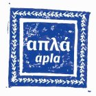 APLA