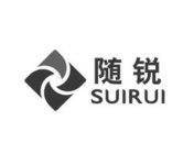 SUIRUI