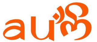Image Trademark