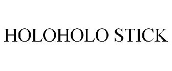 HOLOHOLO STICK