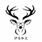 Image Trademark