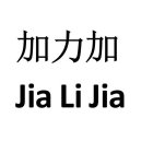 JIA LI JIA