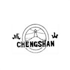 CHENGSHAN