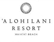 `ALOHILANI RESORT WAIKIKI BEACH