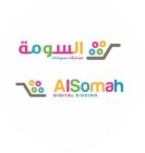 AISOMAH DIGITAL BIDDING