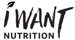 I WANT NUTRITION