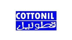 COTTONIL
