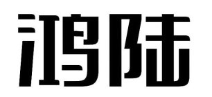 Image Trademark