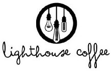 LIGHTHOUSE COFFEE