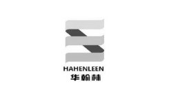 HAHENLEEN