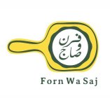 FORN WA SAJ