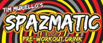 TIM MURIELLO'S SPAZMATIC PRE-WORKOUT DRINK