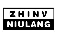 ZHINV NIULANG