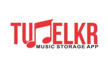 Image Trademark