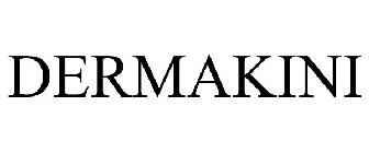 Image for trademark with serial number 87748848