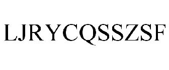 LJRYCQSSZSF
