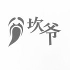 CHINESE CHARACTERS