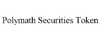 POLYMATH SECURITIES TOKEN