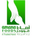 AMANA, FOODS, A TRUSTED HAND, AN ARABIC WORD THAT TRANSLATES TO THE WORD AMANA, AN ARABIC WORD THAT TRANSLATES TO THE WORD FOODS, AND AN ARABIC PHRASE THAT TRANSLATES TO THE PHRASE A TRUSTED HAND