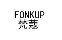 FONKUP