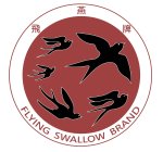 FLYING SWALLOW BRAND