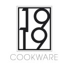 Image Trademark