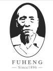 FUHENG SINCE 1896