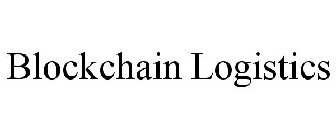 BLOCKCHAIN LOGISTICS