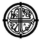 Image Trademark