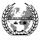 THE GREEK TRAVEL NETWORK