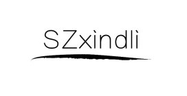 SZXINDLI