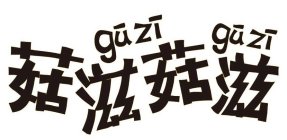 GUZIGUZI ????