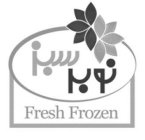 NOBAR SABZ FRESH FROZEN