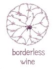 BORDERLESS WINE
