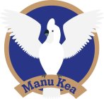 MANU KEA