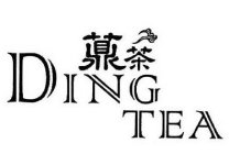 DING TEA