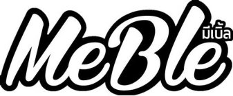MEBLE
