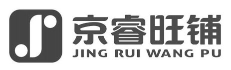 JING RUI WANG PU