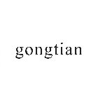 GONGTIAN