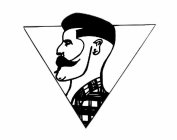 Image Trademark