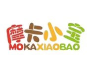 MOKAXIAOBAO