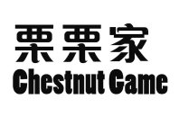 CHESTNUT GAME